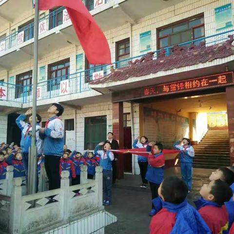 做“雷锋式”好少年——河底小学学雷锋活动