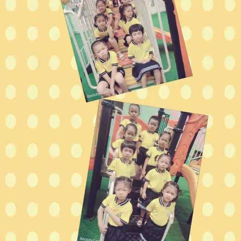 夏日甜心！2020年中班下学期成长记录小可爱们么么哒！💑💑