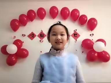 童心抗疫情，携手迎元旦——丁庄街道中心小学线上庆元旦