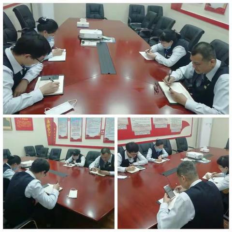 湘潭建行鹤岭支行组织线上反假币培训