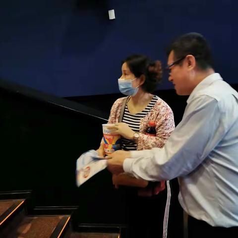 开展防范电信网络诈骗、反洗钱宣传活动宣传简报