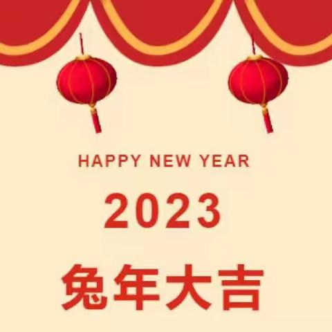 致家长的一封信———兴义市金日之星幼儿园“关于各项安全”的温馨提示