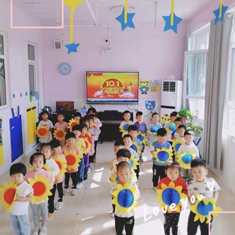 童心迎国庆，巧手送祝福——冀州区一幼富力湖园区国庆系列活动