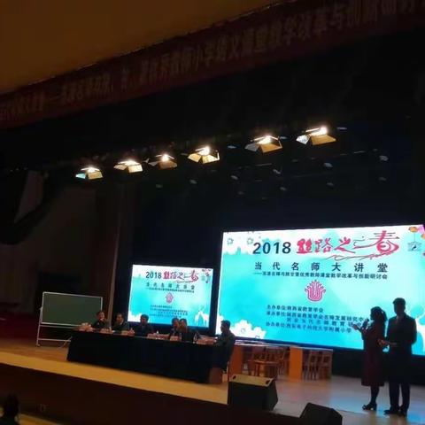 教什么比怎么教更重要