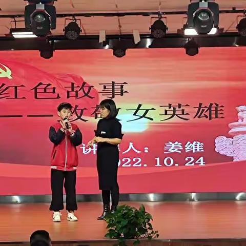 点燃梦想，为爱延时——玉立实验小学五分校课后服务正当时