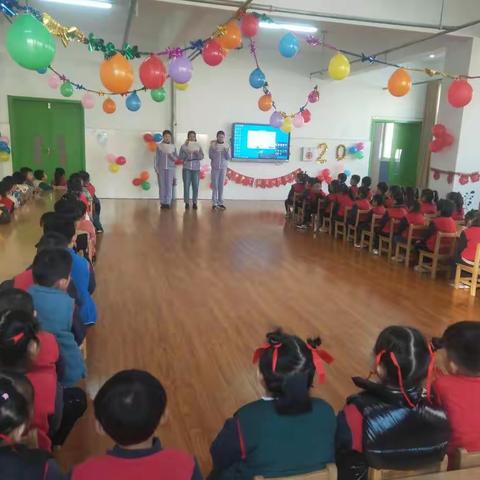 嘉祥实验小学幼儿园中三班–庆元旦 迎新年