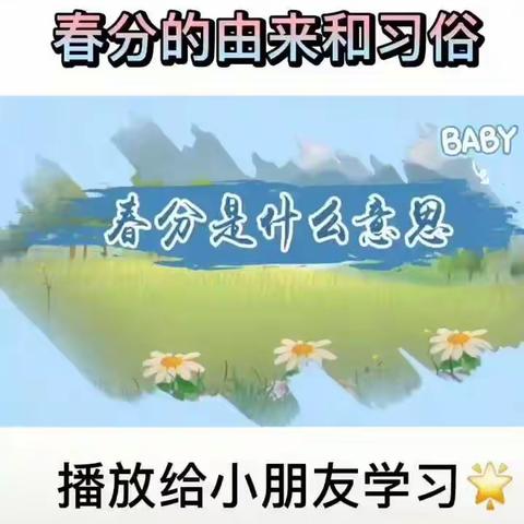 黄杰秀的美篇