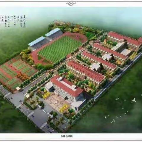 【德育篇】疫情防控不放松，班级文化树新风——长葛市新区实验学校四年级班级文化及个人卫生评比活动纪实