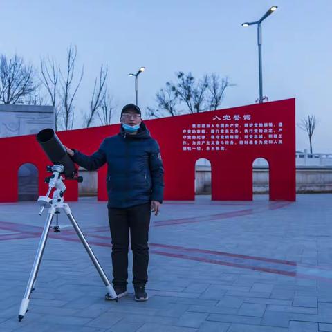 逐梦九天，仰望星空