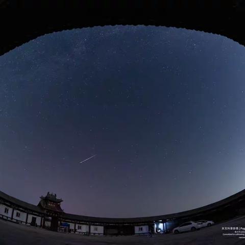 8月流星雨观赏活动