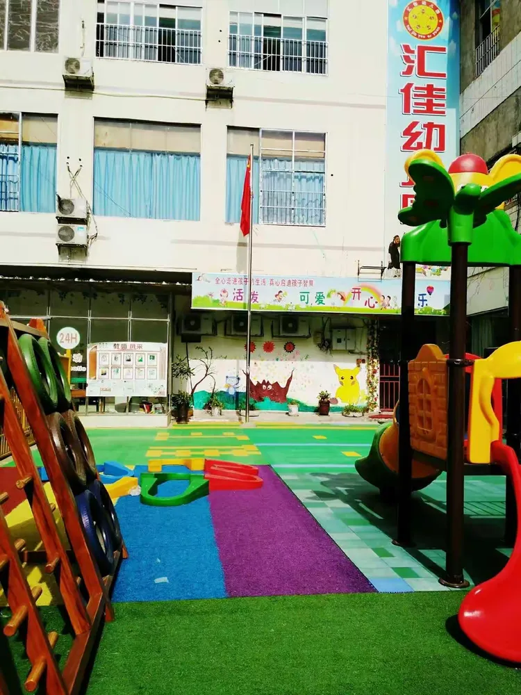 汇佳幼儿园开始招生啦！