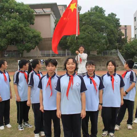 与国旗🇨🇳同框——第七中学2319班国庆节主题活动