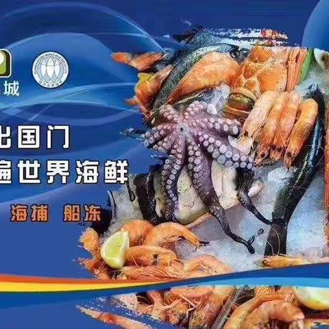 寳💎FU💎華的美篇