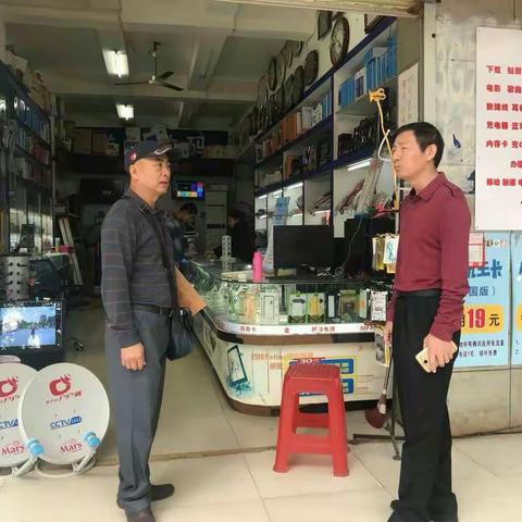 2017年12月8日区机关事务管理局灵山芙蓉片区拆迁工作日报