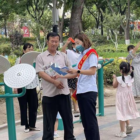 中国银行茌平中心街支行普及金融知识 守住“钱袋子”暨“银行业普及金融知识万里行”宣传活动总结