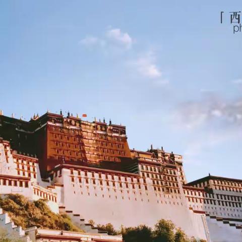 《带上爸妈走西藏》谨献给渐渐老去的父母