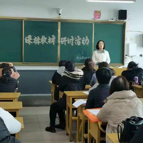 实验•“名师+” | 孙丽敏工作室第3期：精准解读展风采•共研教材促提高