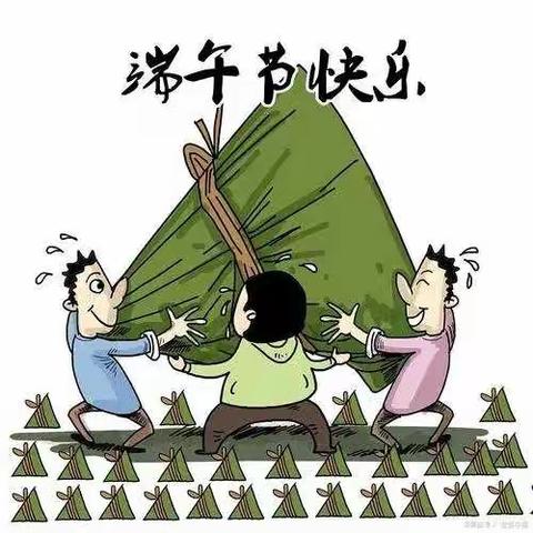 “浓情端午 浸润童心”省委机关幼儿园启智大五班端午节主题活动