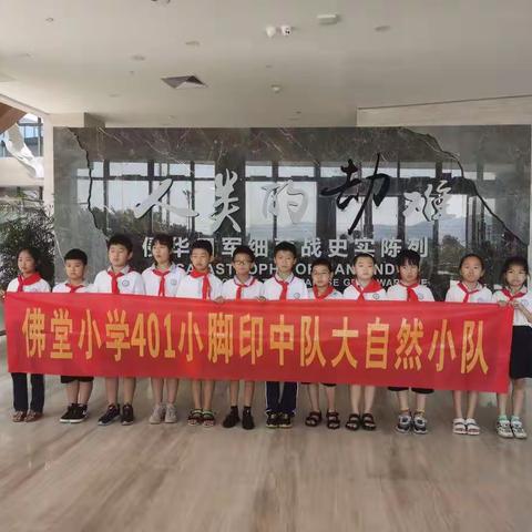 窒息的历史记忆