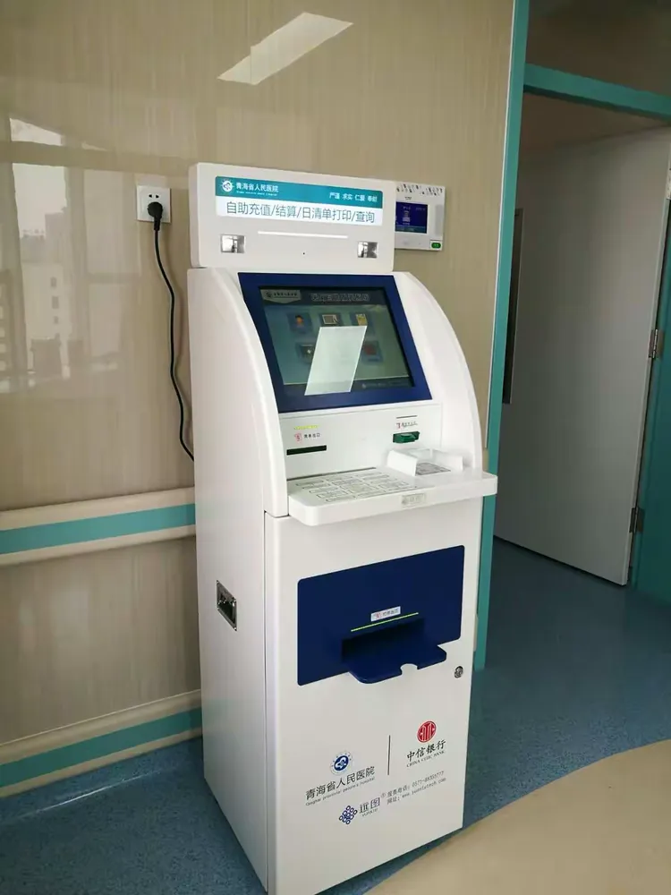 青海省人民医院热门科室黄牛挂号的简单介绍