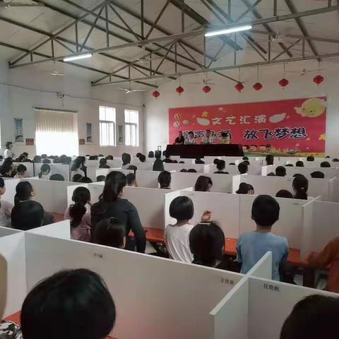 2021年秋季任店镇寺西学校全体师生第一次会议