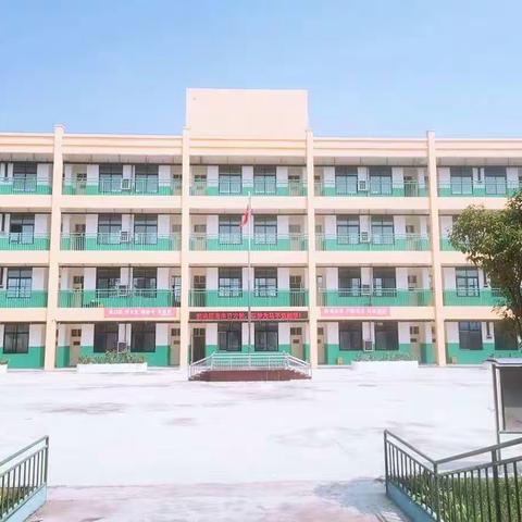 凝心聚力备开学，砥砺奋进再出发 ——任店镇寺西学校开学准备工作