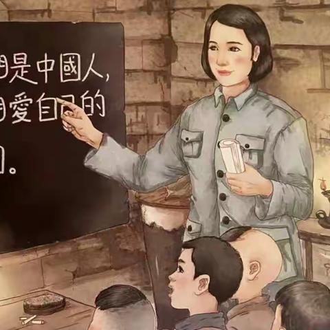 机关小学604班“xiang”读伴我抗疫情班级共读一本书活动展示