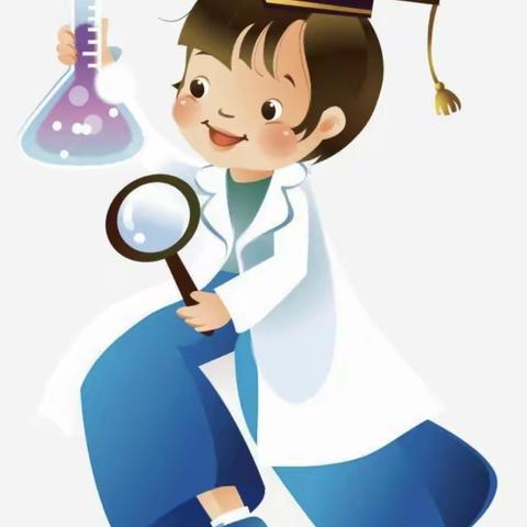 香御星宇幼儿园科学实验—干冰秀