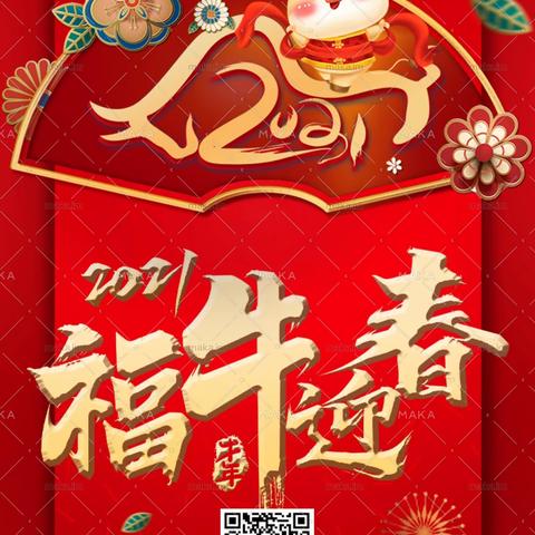 山铝中职一部现代服务系的美篇