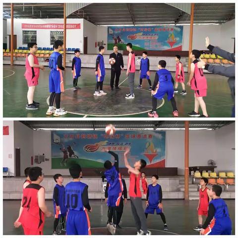 阳光体育 快乐篮球——鹤塘中心小学首届“友谊杯”小学生篮球赛