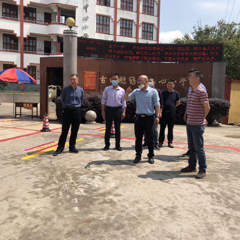 开学防控不疏漏，安全防护重落实一一县委常委、政法委林纪建书记莅临鹤塘中心小学开展复学准备工作检查