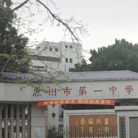 七(6)班搬迁一二三