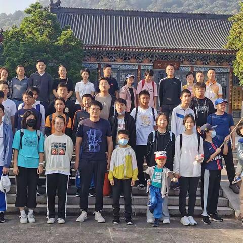 登高望远正当时！＿＿记6班高榜山一游