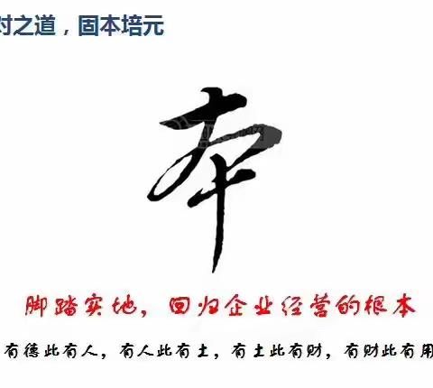 效率提升