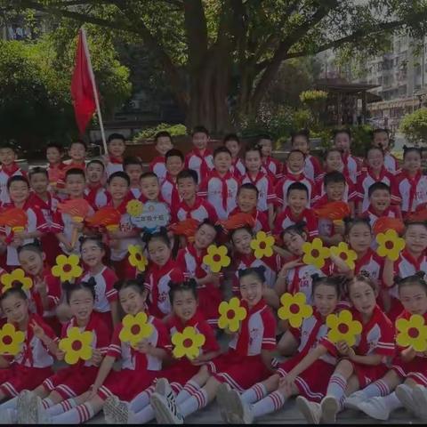 东升小学第十七届艺术节音乐