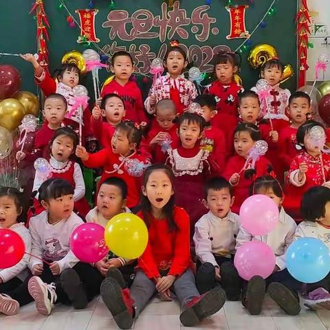 德惠市幼儿园——阳光二班第三周 停课不停学线上活动