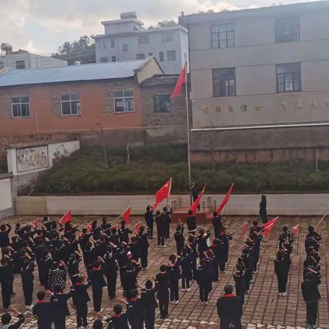 劳动砺心智，实践促成长———六街民族小学元旦庆祝活动