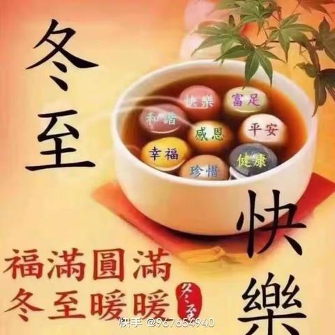 迪迪的美篇