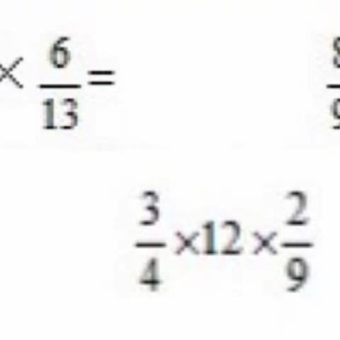 1月6日数学任务