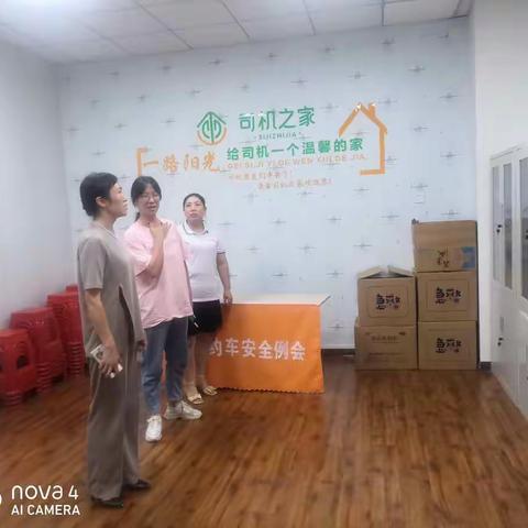 办实事，解难题——巩义市新就业形态劳动者的“小确幸”