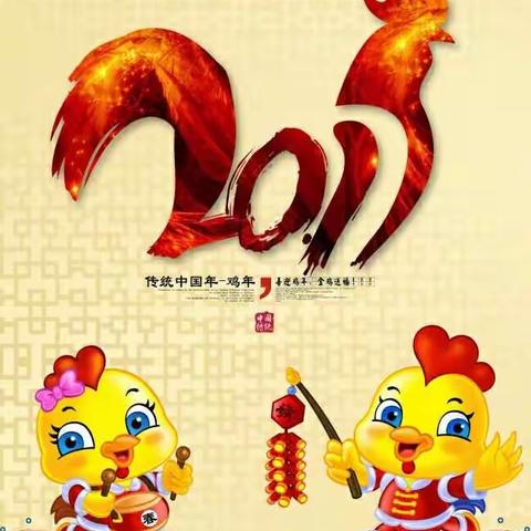 我的美篇（副本）