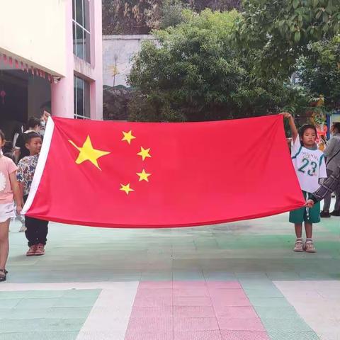 泔溪镇中心幼儿园 国庆节亲子百米绘画活动🇨🇳🇨🇳🇨🇳🇨🇳🇨🇳🇨🇳