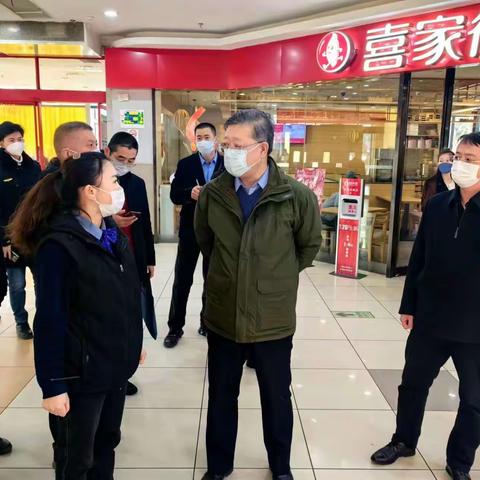 省局二级巡视员吴少卿同志对我区市场监管领域各项工作开展检查