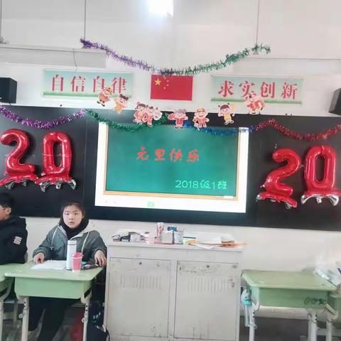 2020，我们准备好了