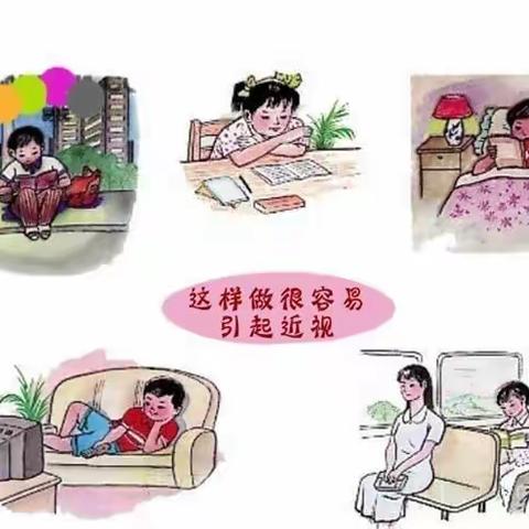 “爱眼护眼 关爱明天”——记赣州市文清路小学三（5）中队志愿服务活动中队