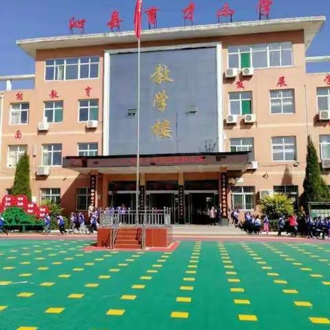 “勤于实践、追求创新、提升自我”沁县育才小学2019年秋学段社团活动之二年级立体手工二组活动纪实