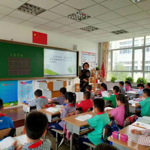 【和雅党建】名师引领，砥砺前行——记康巴什实验小学“名师示范课”活动