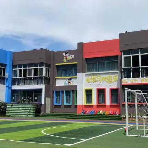 枫林盛景幼儿园亲子体验活动“快乐体验，相伴成长”