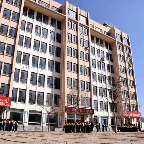 行则将至，未来可期；不负韶华，全力以赴——看燕山教师暑期“急行军”
