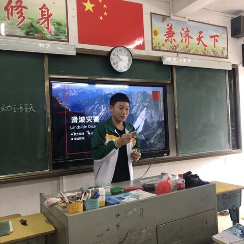 高一地理组第二课堂活动系列2——观察家乡的土壤
